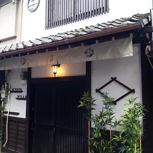 Fuka Kyoto